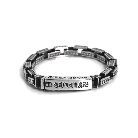 Silver Indonesian Swastik Bracelet