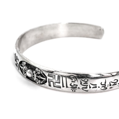 Silver Vintage Indo Cuff/Kada